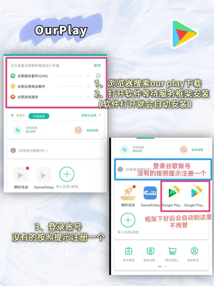 22bet电竞截图1